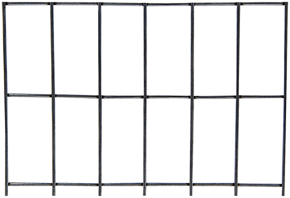 Steel Screen