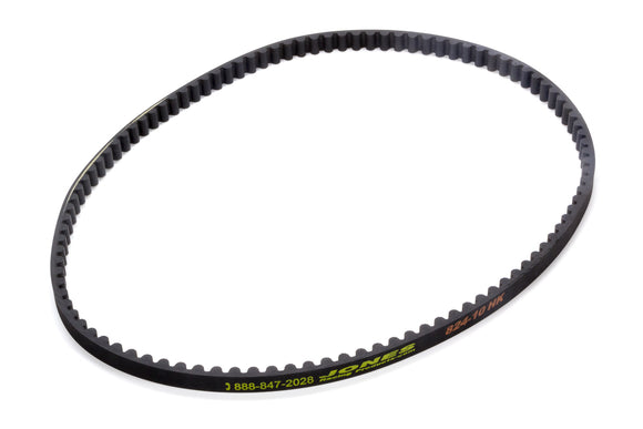 HTD Drive Belt