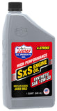 Motor Oil - SxS