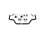 Sway Bar