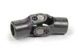 Steering Universal Joint