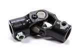 Steering Universal Joint