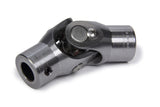 Steering Universal Joint